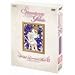 �X�g���x���[�E�p�j�b�N Special Limited Box 8 �������� [DVD]