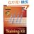 MCPD Self-Paced Training Kit (Exam 70-547): Designing and Developing Web-Based Applications Using the Microsoft .NET Framework (Certification Series)