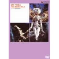 �C�W�B�E�g�����J��i�W Vol.5 [DVD]