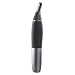 PHILIPS �u�@�E���E���P�A������1�{�v���􂢂ł��� �m�[�Y&�C���[ �g���}�[ NT9110