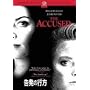 �����̍s�� [DVD]