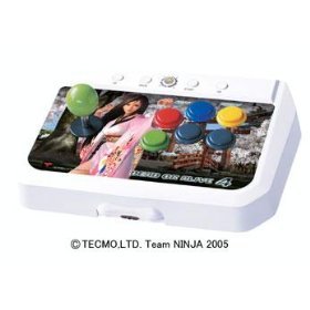 Xbox360��p �f�b�h �I�A �A���C�u4�X�e�B�b�N