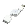 PLANEX iPod�E�A�C�t�H��USB�[�d�P�[�u�� �z���C�g (iPod nano/iPod touch/iPhone 3G/3GS�Ή�) BN-IPOD2-CW