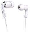 PHILIPS イヤフォン SHE9701/97