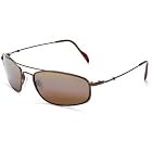 Maui Jim Big Island  Sunglasses