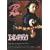 �G�R�G�R�A�U���N R-page&B-page [DVD]
