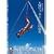 SM�t�B�X�g �F�c�^�� [DVD]