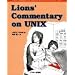 �ɂ߂�UNIX