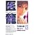 �㗴 13�\Team Medical Dragon (�r�b�O�R�~�b�N�X)