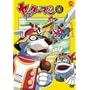 ���b�^�[�}�� 11 [DVD]
