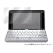 OverLay Brilliant for HP 2133 Mini-Note PC OBHP2133