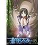���u�̃t�@�t�i�[ Arcadian project 05 [DVD]