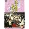 TBS�ؗj21���h���}��DVD,VHS(1990~2000)