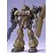1/144 �@����m�K���_�� �t�P�̃V���A