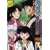 ���鍳 �Z�̏� 3 [DVD]