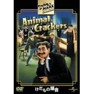 �������̑g�� [DVD]