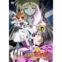 ���@���������J���Ȃ̂� Vol.4 [DVD]