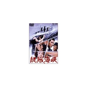�Q��C�� [DVD]