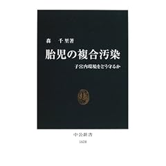 �َ��̕��������\�q�{�������ǂ���邩 (�����V��)