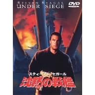 ���ق̐�� [DVD]
