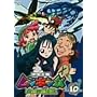 �b�����҃��V�L���O~�X�̖��̓`��~ 10 [DVD]