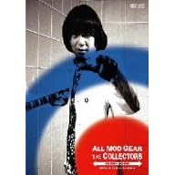 20th ANNIVERSARY DVD BOX ALL MOD GEAR 1986-2006