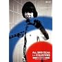 20th ANNIVERSARY DVD BOX ALL MOD GEAR 1986-2006