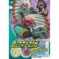 ���b�N�}���G�O�[ �X�g���[�� 8 [DVD]