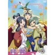 �ʉ_������ ��9���q�ʏ�Łr [DVD]