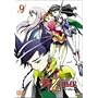 ��-��HiME 9 [DVD]