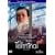�^�[�~�i�� DTS�X�y�V�����E�G�f�B�V����<2���g> [DVD]