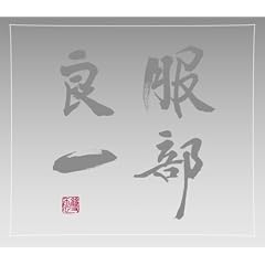 �����ǈ�~���a100���N�L�O�g���r���[�g�E�A���o��~