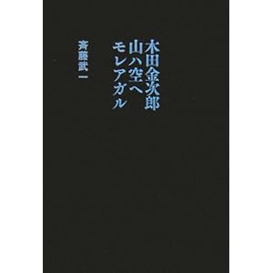 �ؓc�����Y �R�n��w�����A�K��