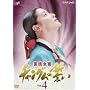 �{�쏗�� �`�����O���̐��� VOL.4 [DVD]