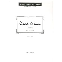 OVP�[103 ���̌�/�h�r���b�V�[���