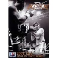 K-1 WORLD GP 2004(������) [DVD]