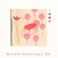 HIROKO TANIYAMA �f70s (�Z�u���e�B�[�Y)