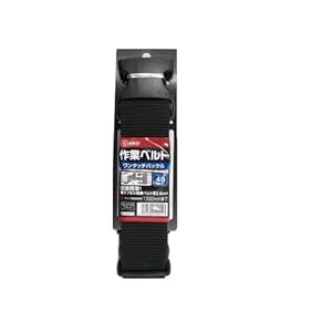 【クリックで詳細表示】SK11 ワンタッチバックル作業ベルト ブラック SB-OT48
