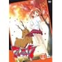 �������� 7 ��2�� (��������) [DVD]