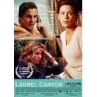 �����킹�̖@�� �f���b�N�X�� [DVD]