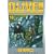 D-LIVE!! 10 (���N�T���f�[�R�~�b�N�X�X�y�V����)