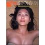 ����/��t�� (Bamboo Mook)