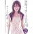 �������o���G���ߋ�10 ������ъ� [DVD]