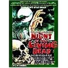 �i�C�g�E�I�u�E�U�E���r���O�E�f�b�h �f�W�^���C���� [DVD]