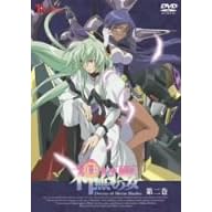 �_�����̛ޏ�2 [DVD]