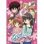 �Ȃ�����̂ڂ� 3 �ʏ�� [DVD]