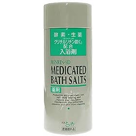 【クリックでお店のこの商品のページへ】バスミンリン SD 830g