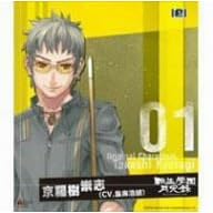 �u�]���{�������^�v�I���W�i���L�����N�^�[�Y Vol.1