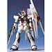 1/144 RX-93 �˃K���_�� �t�B���E�t�@���l�������^