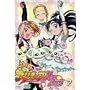 �ӂ���̓v���L���A Max Heart(7) [DVD]
